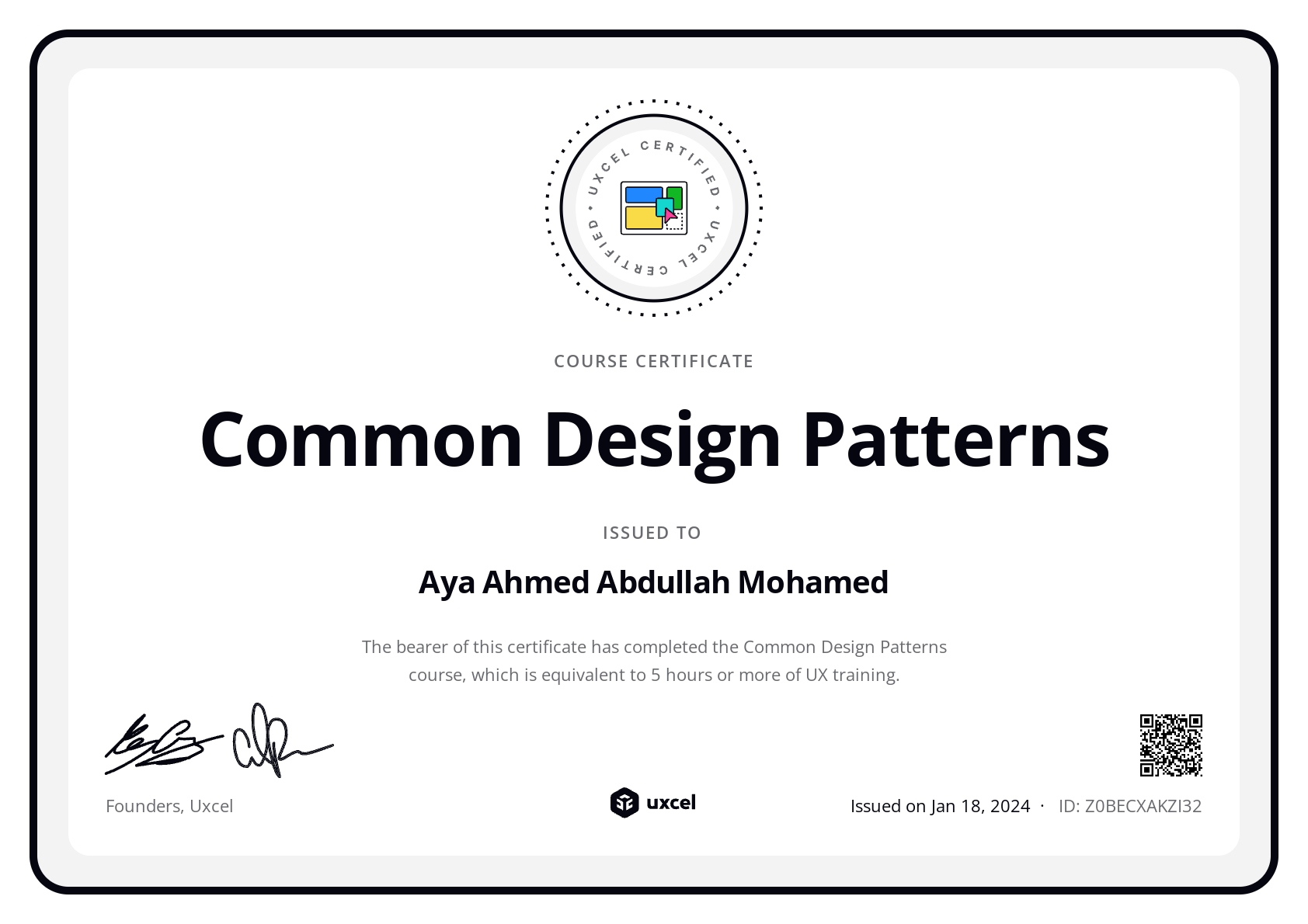 Aya Ahmed Abdullah Mohamed's certificate